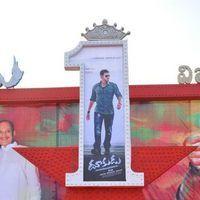 Dookudu 50days Function - Pictures | Picture 123591